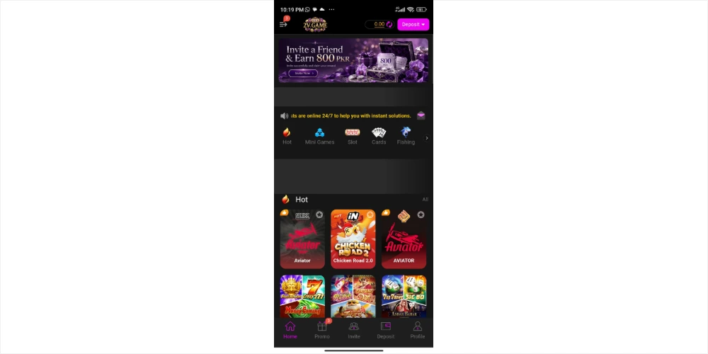 2v game home login screen image in webp format with a premium gold