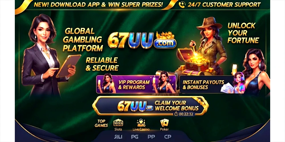 A promotional banner for the 67UU Game APK, set against a dark green velvet background. The banner features four distinct illustrations of women representing different aspects: a businesswoman with a tablet on the left, a treasure hunter with gold chests and keys on the right, a VIP program host with champagne in the center, and a female gamer with cash on the far right. Key text highlights include "Global Gambling Platform," "Reliable & Secure," "Unlock Your Fortune," and various bonus offers, along with a "Claim Your Welcome Bonus" button with a timer. Logos for game providers JILI, PG, PP, and CP are at the bottom.