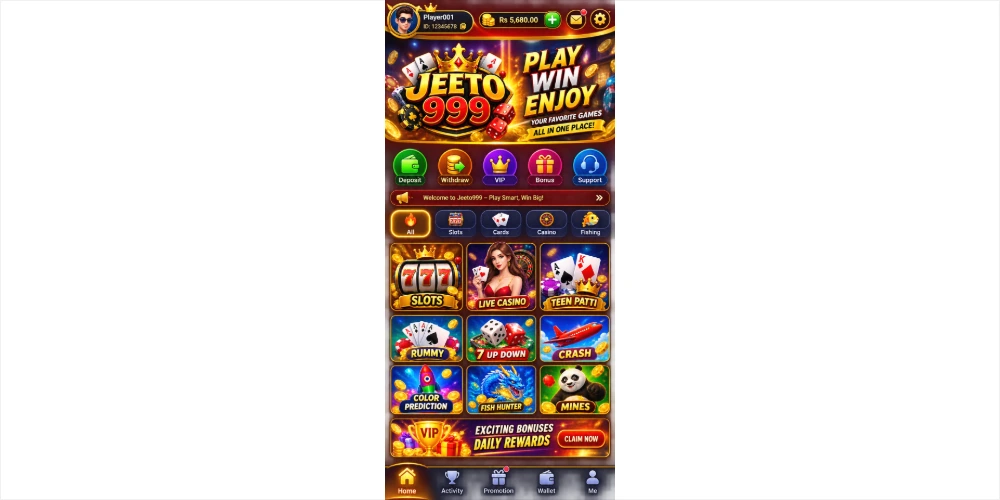 Jeeto999 game app home screen interface