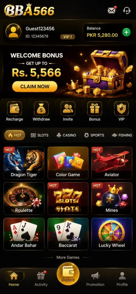 bba566 game screenshot homepage