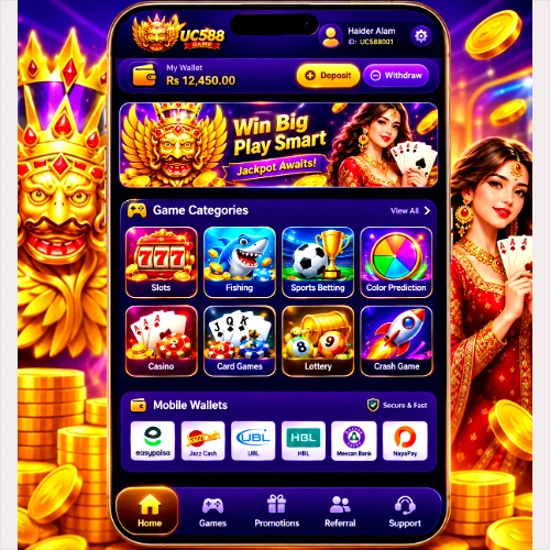 UC588 Game APK home screen dashboard showing game categories, wallet options, and navigation menu for Android users in Pakistan