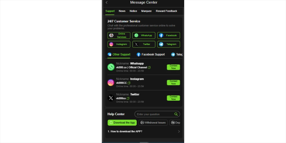 VK999 Game APK message and help centere screen