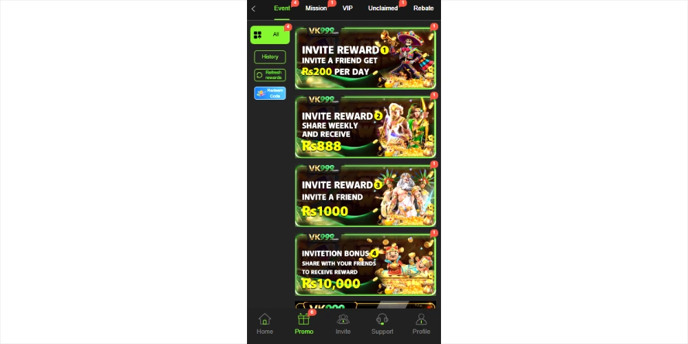 VK999 Game promotion and bonus screen