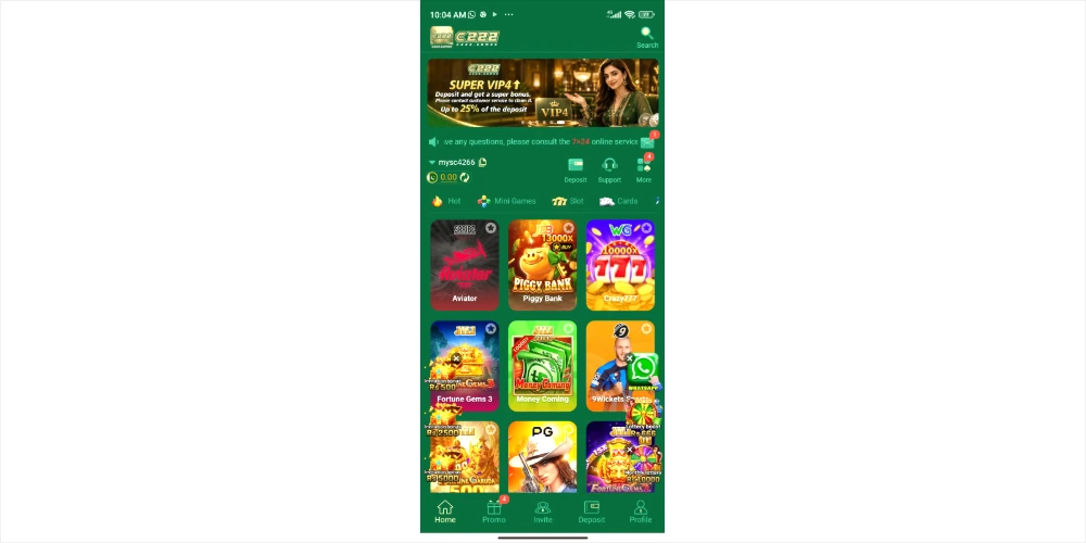 c222 game hom screen webp